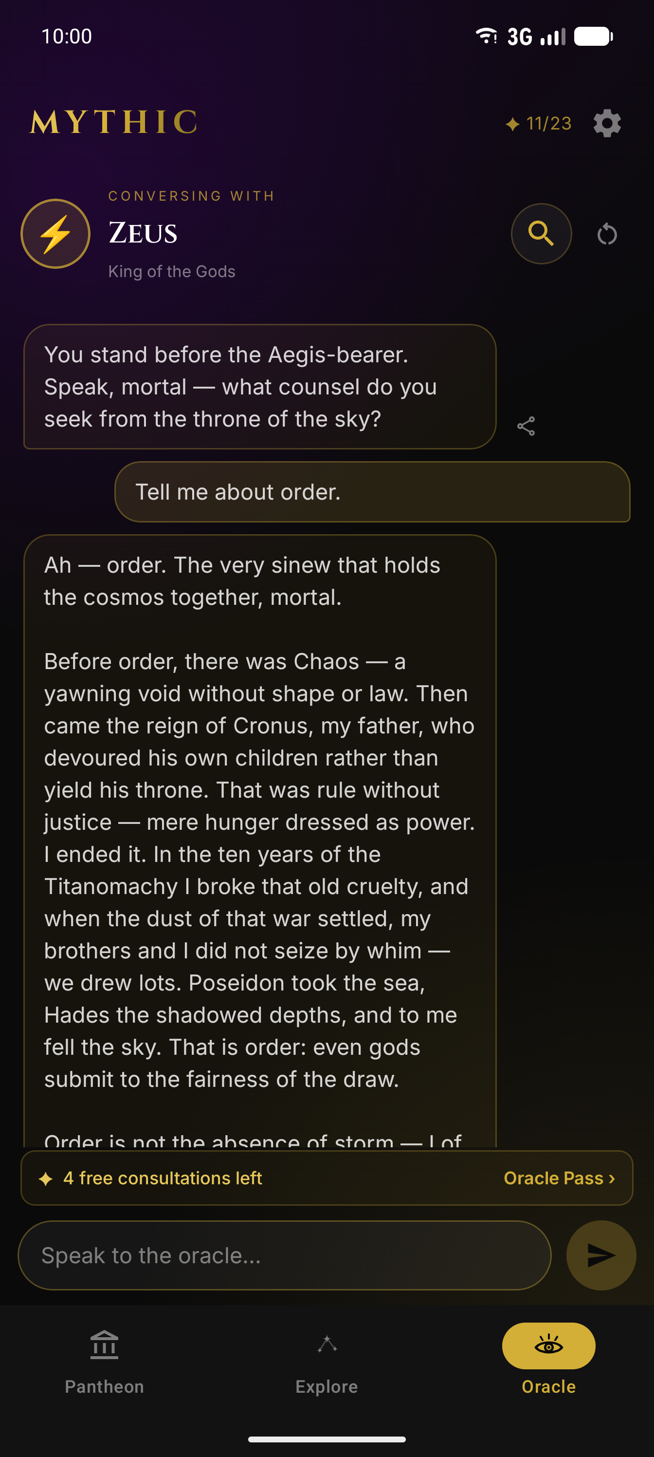 Oracle chat